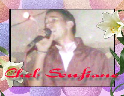 sehra fe regraga